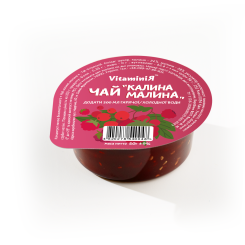 Чай "Калина малина"