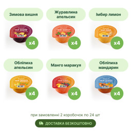 Вітамікс сімейний
